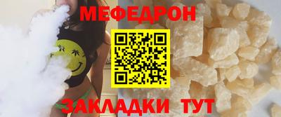 первитин Тверь