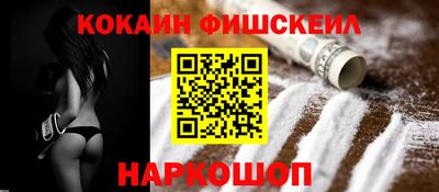 первитин Тверь
