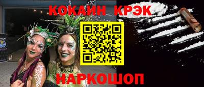крисы Тула