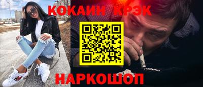 сатива Тулун