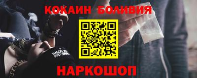 первитин Тверь