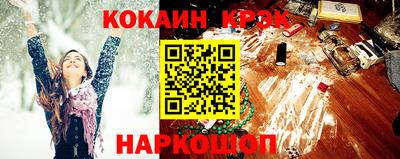 первитин Тверь