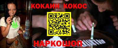 первитин Тверь