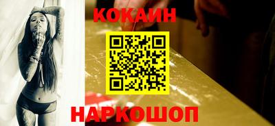 винт Татарск