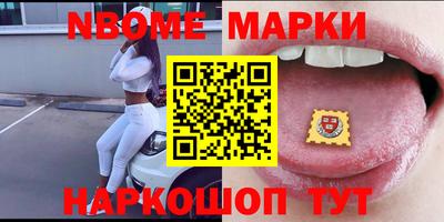 метамфетамин Тара