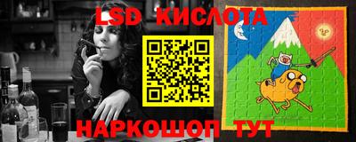 крисы Тула