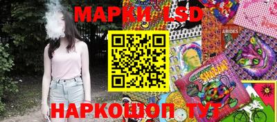 первитин Тверь