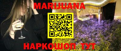 метамфетамин Тара