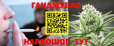 метамфетамин Тара