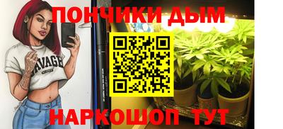 первитин Тверь