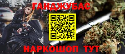 винт Татарск