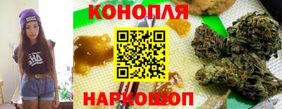 метамфетамин Тара