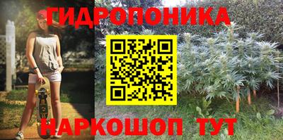 соль курить ск Туймазы