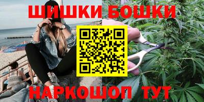 первитин Тверь