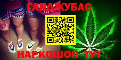 сатива Тулун