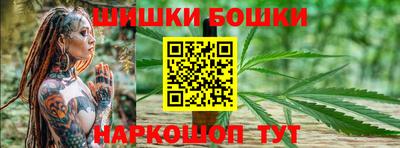 винт Татарск