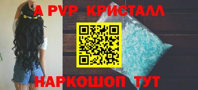 сатива Тулун