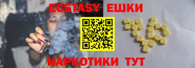 сатива Тулун