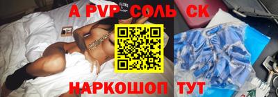 крисы Тула