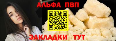 метамфетамин Тара