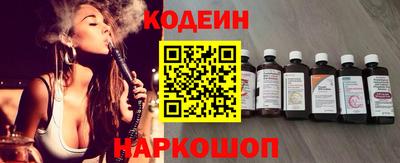 метамфетамин Тара