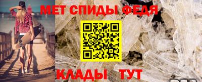 соль курить ск Туймазы