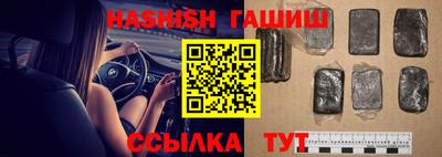 винт Татарск
