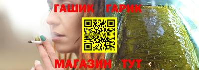 винт Татарск
