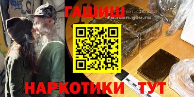 винт Татарск