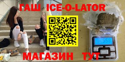 винт Татарск