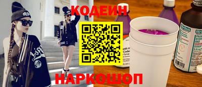 метамфетамин Тара