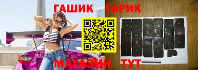 сатива Тулун