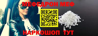 соль курить ск Туймазы