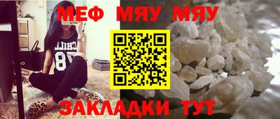 соль курить ск Туймазы